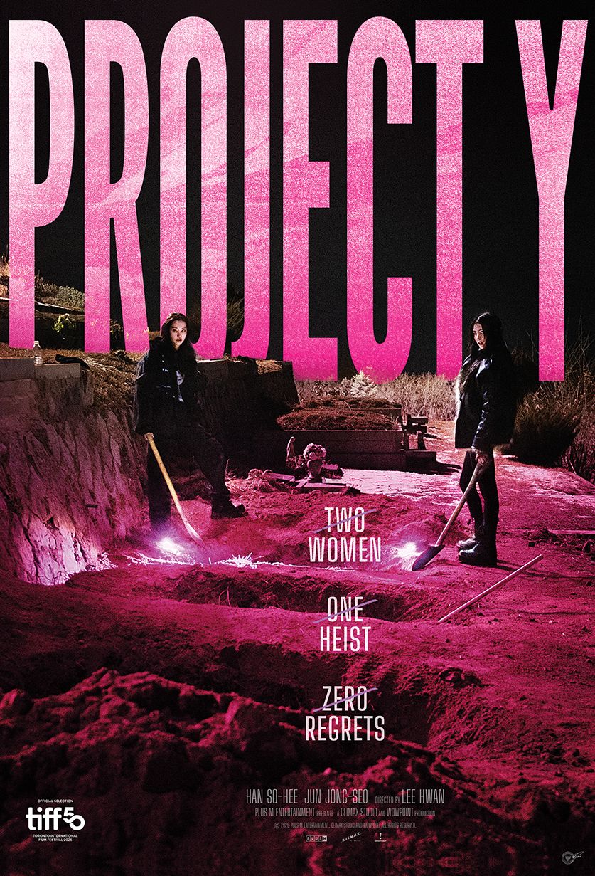 poster-film-project-y-korea-han-so-hee-jeon-jong-seo