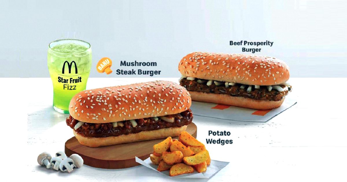 Tahun 2020 McDonald’s Hadirkan Menu Baru Mushroom Steak Burger