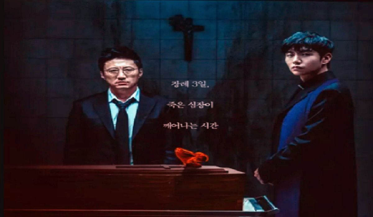 Devils Stay Film Korea Terbaru Bergenre Horor