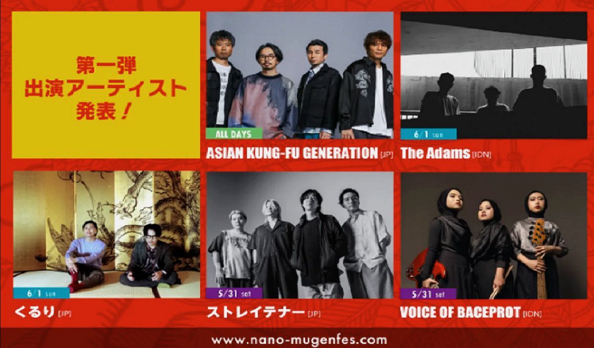 The Adams & Voice Of Baceprot Akan Tampil Di NANO-MUGEN FES. 2025