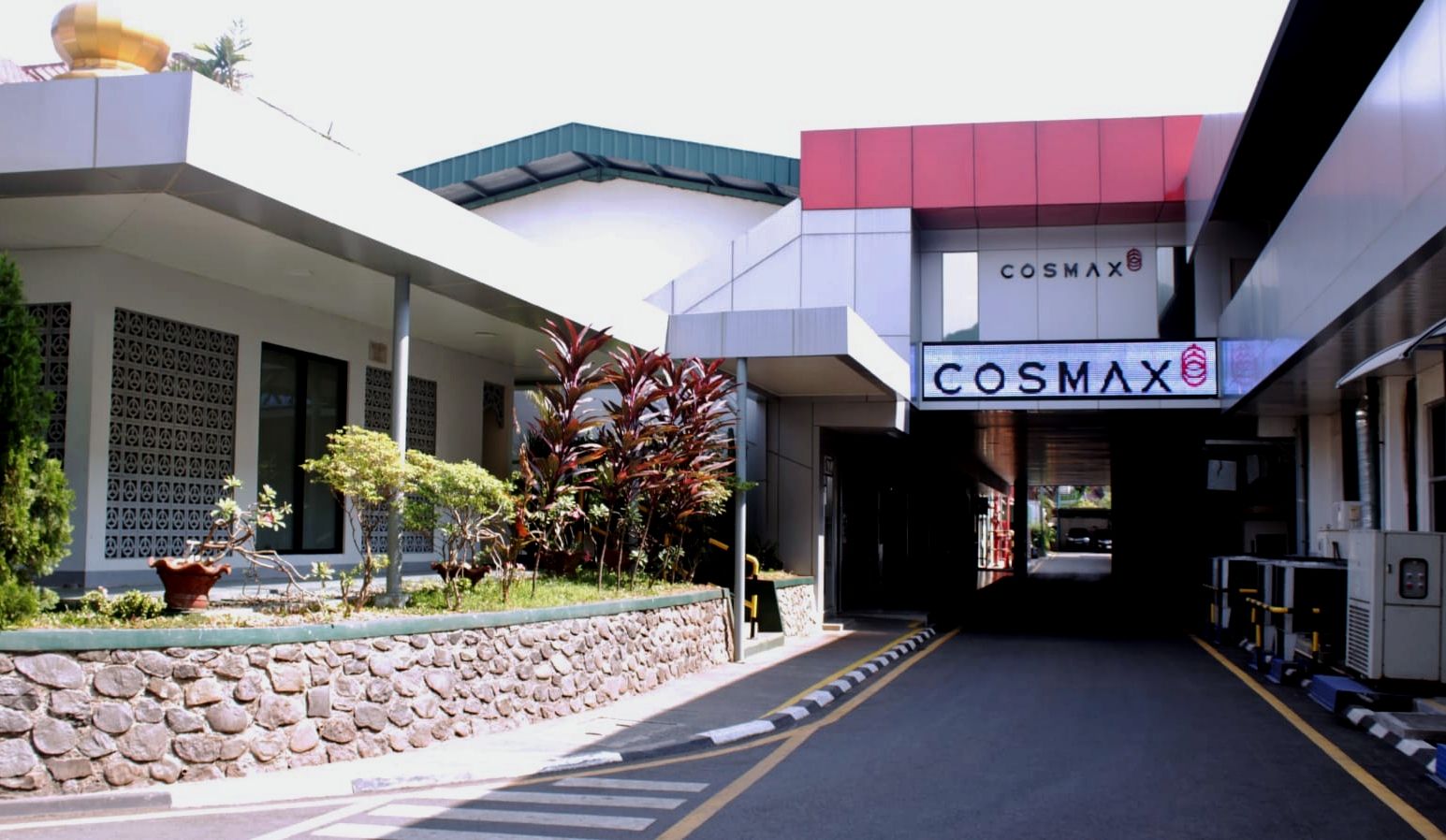 COSMAX Indonesia Jadi Perusahaan Kosmetik OEM/ODM Pertama Raih Sertifikasi AEO, Apa Keuntungannya?