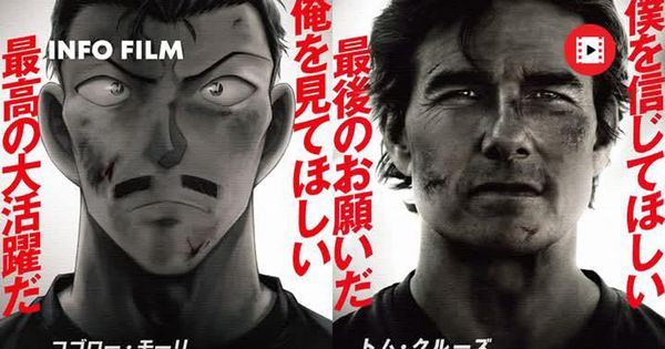 Kolaborasi Mission: Impossible x Detective Conan Sambut Film Baru dengan Aksi dan Misteri